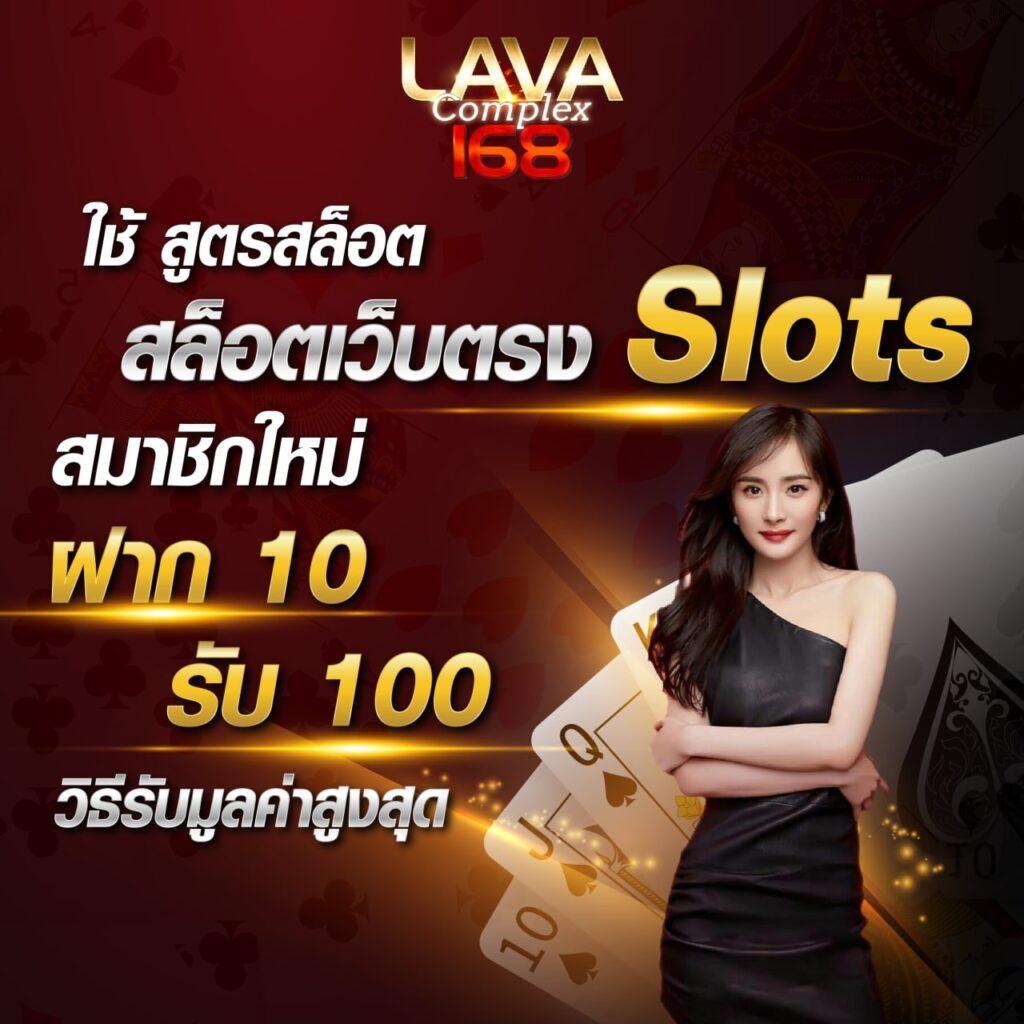 ทดลองเล่นสล็อตค่าย PG เว็บตรงไม่ผ่านเอเย่นต์ ระบบฝาก-ถอนรวดเร็ว