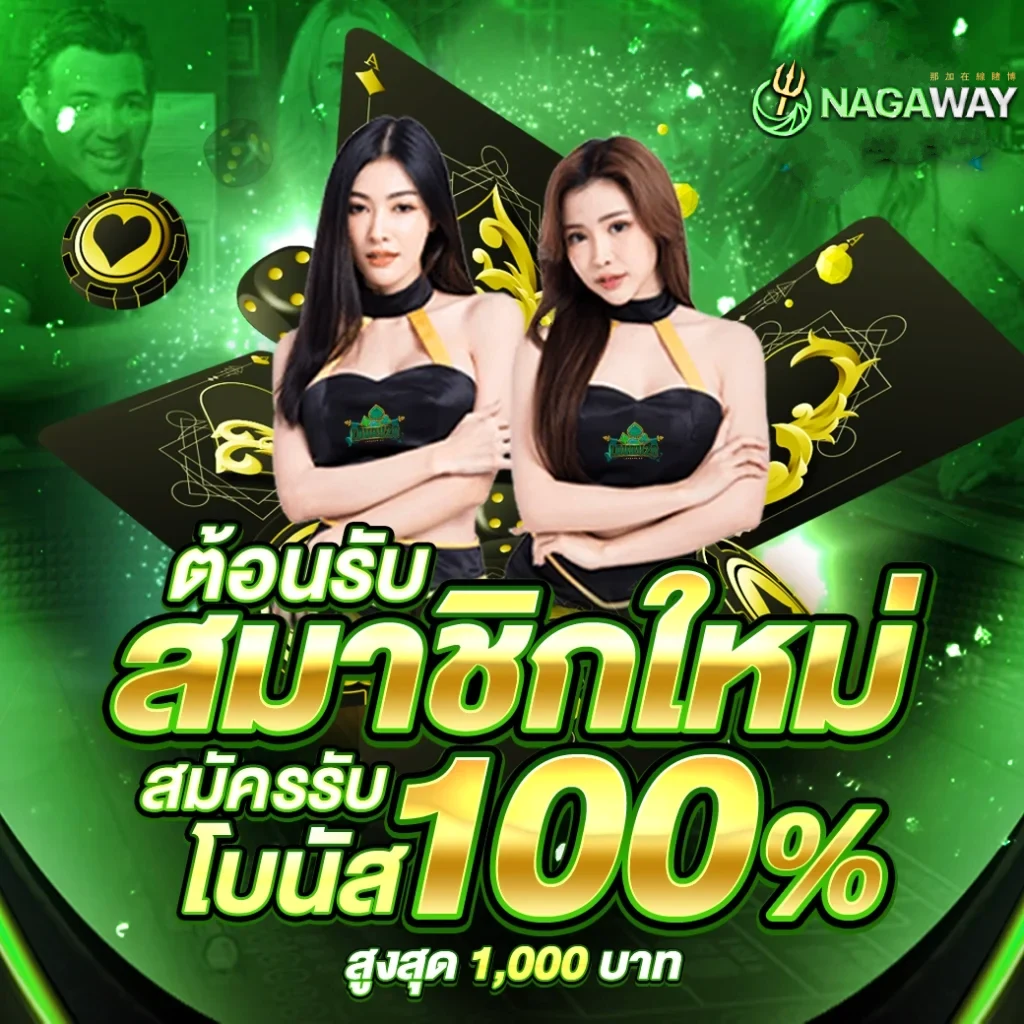 ทดลองเล่นสล็อตซื้อฟีเจอร์ฟรี ระบบใหม่ล่าสุด 2024