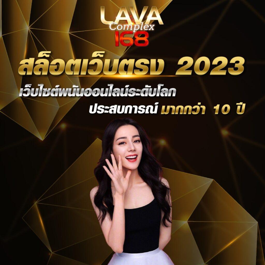 ทดลองเล่นสล็อตฟรี PG พร้อมเทคนิคใหม่ล่าสุด 2023