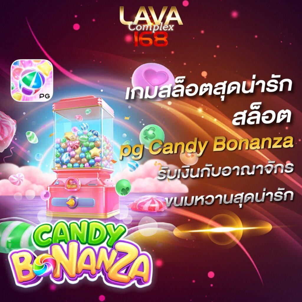 ทดลองเล่นสล็อตล่าสุด สนุกเต็มที่ อัปเดตใหม่ล่าสุด สำหรับคนไทย
