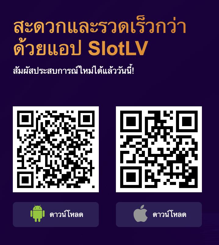 ทดลองเล่นสล็อตล่าสุด อัปเดตใหม่ ระบบทันสมัย บริการรวดเร็ว