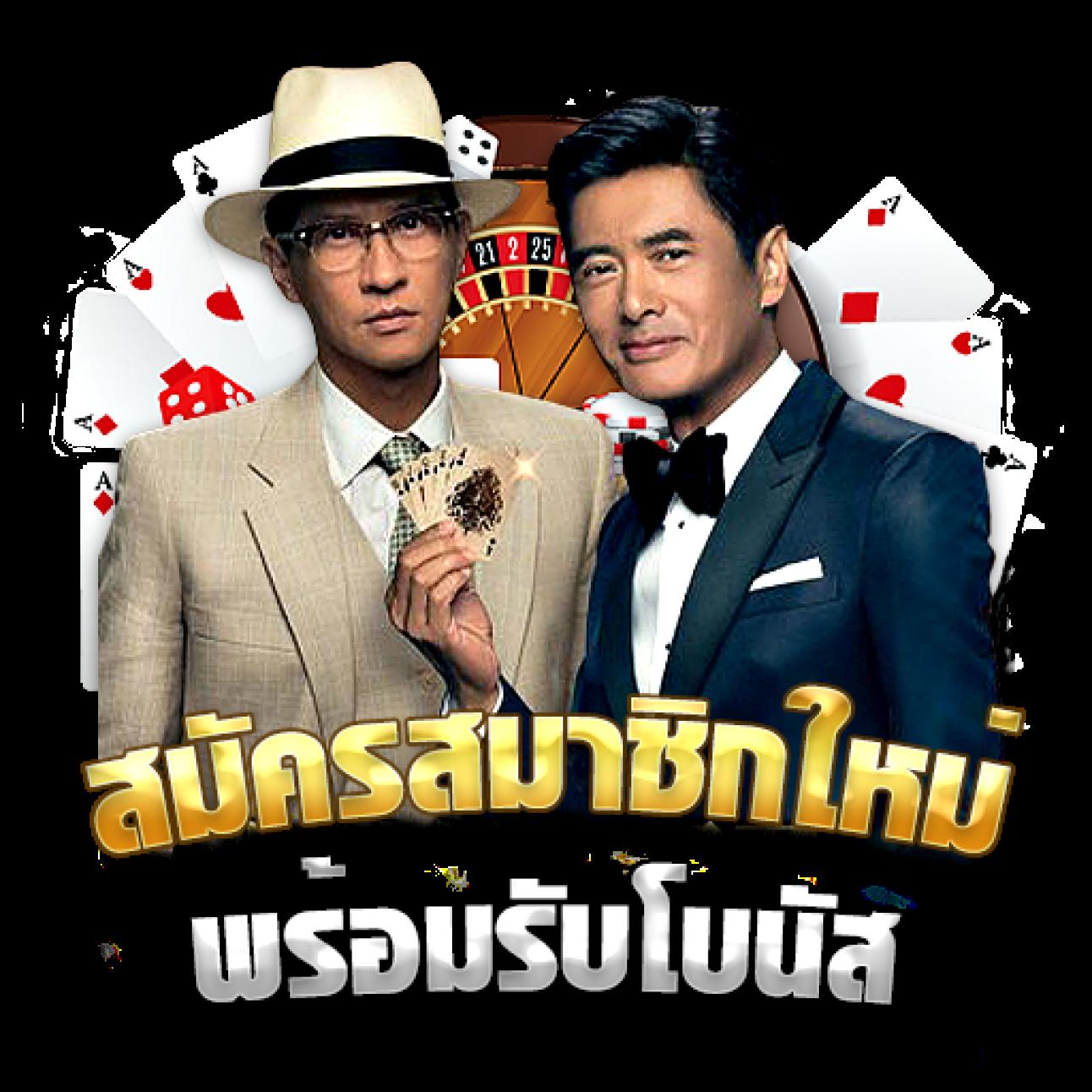 ทดลองเล่นสล็อตออนไลน์ฟรี ค่ายดัง พร้อมระบบสนุกสุดมันส์ 2024