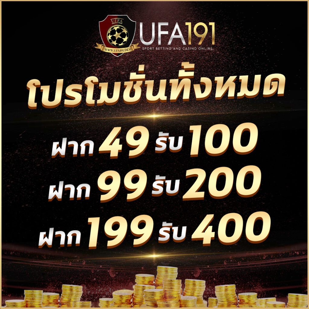 ทดลองเล่นสล็อตเว็บนอก เล่นง่าย จ่ายจริง สะดวกปลอดภัย