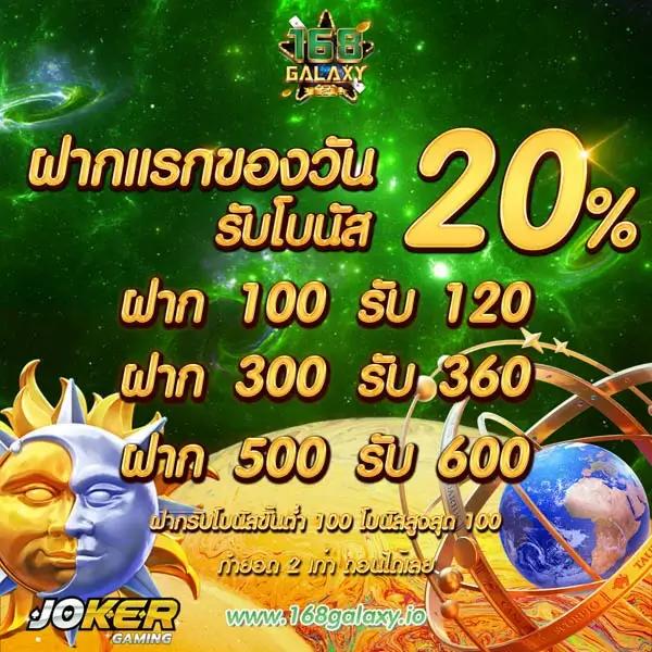 ทางเข้า365kub แพลตฟอร์มเดิมพันออนไลน์ครบวงจร ฝากถอนออโต้ปลอดภัย