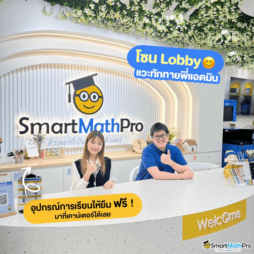 ทางเข้า 1รับ50วอเลท เกมเดิมพันร้อนแรง พร้อมโปรสุดฮิต 2024