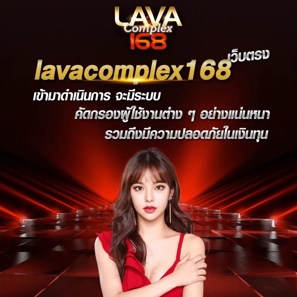 ทางเข้า PG Auto เว็บตรง ระบบทันสมัย เล่นง่าย บนมือถือ