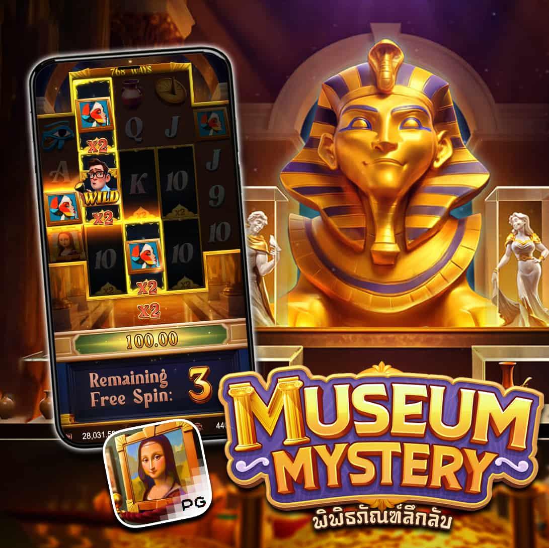 ทางเข้า Slot168 คาสิโนออนไลน์อันดับหนึ่ง รวมเกมใหม่ล่าสุด 2024