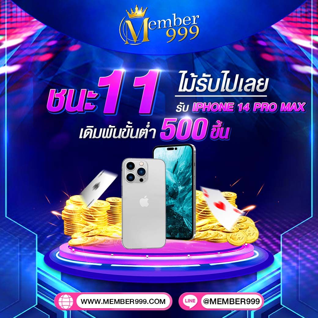 ทางเข้า fox888 คาสิโนออนไลน์ยอดนิยม ระบบทันสมัย ยอดนิยมในไทย