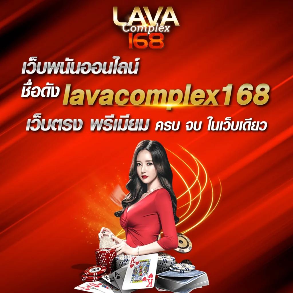 ทางเข้า g2gcash เว็บพนันออนไลน์ครบวงจรที่สุดในไทย