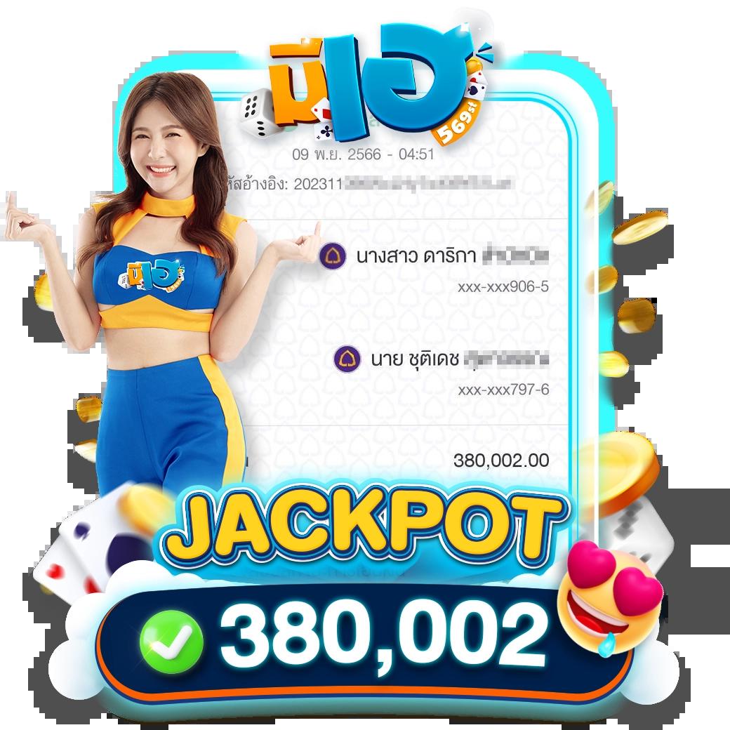 ทางเข้า lucabet asia เว็บตรงล่าสุด แจกโบนัสไม่อั้นพร้อมเดิมพันเต็มที่