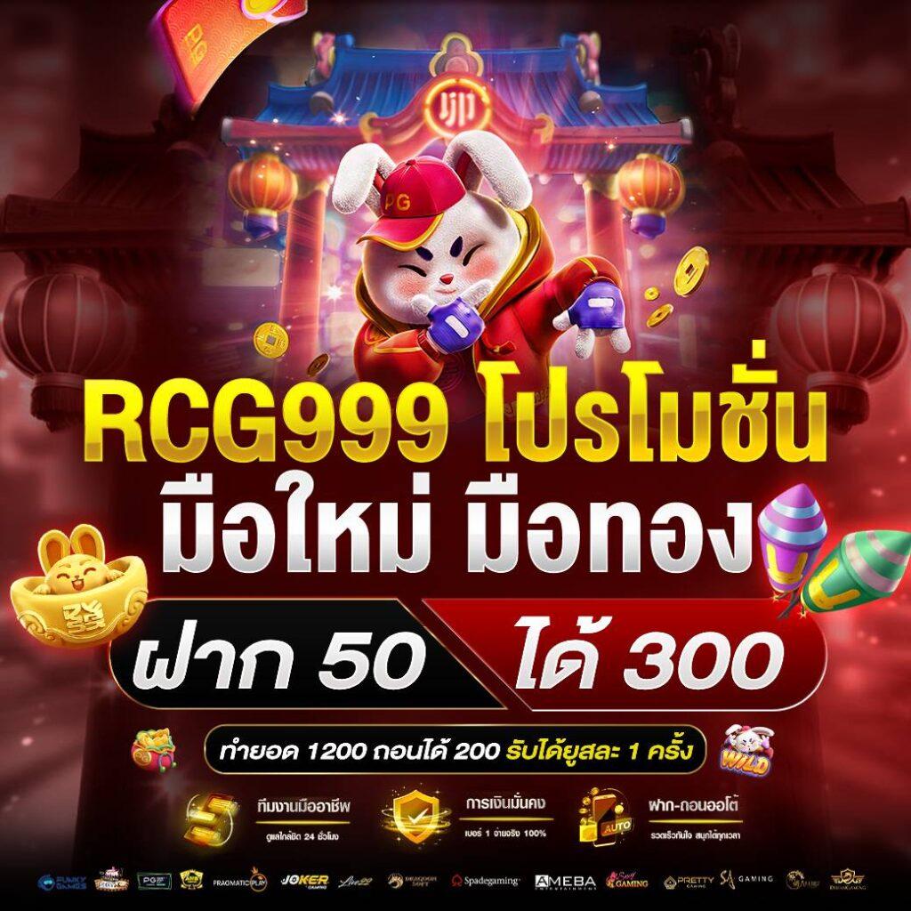 ทางเข้า lucabetasia คาสิโนออนไลน์ปลอดภัย ระบบเสถียร ลุ้นรวยง่าย
