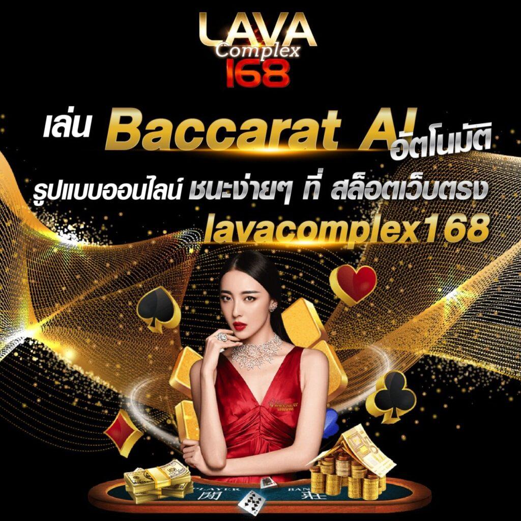 ทางเข้า pg slot มือถือ แพลตฟอร์มการเล่นเกมยอดนิยมในไทย