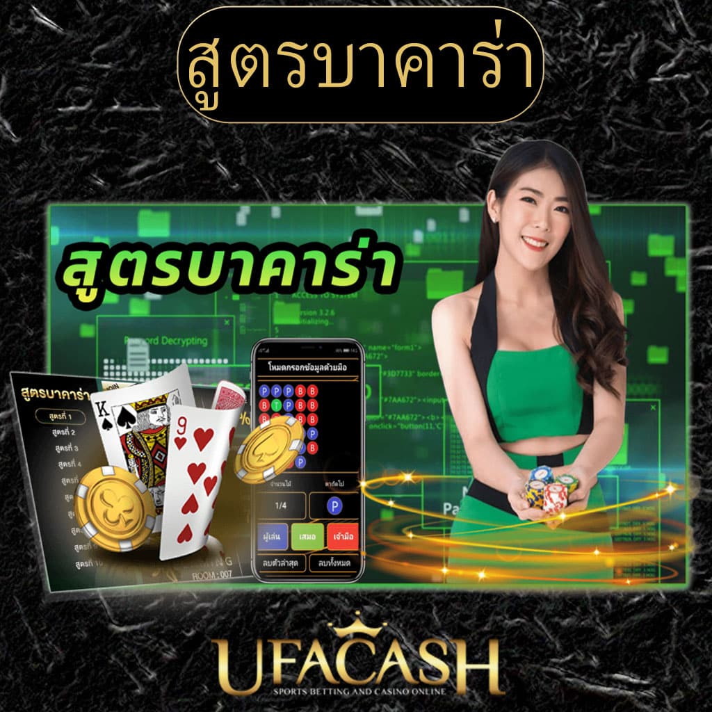 ทางเข้า sbobet ล่าสุด พร้อมระบบปลอดภัยทันสมัย 2024