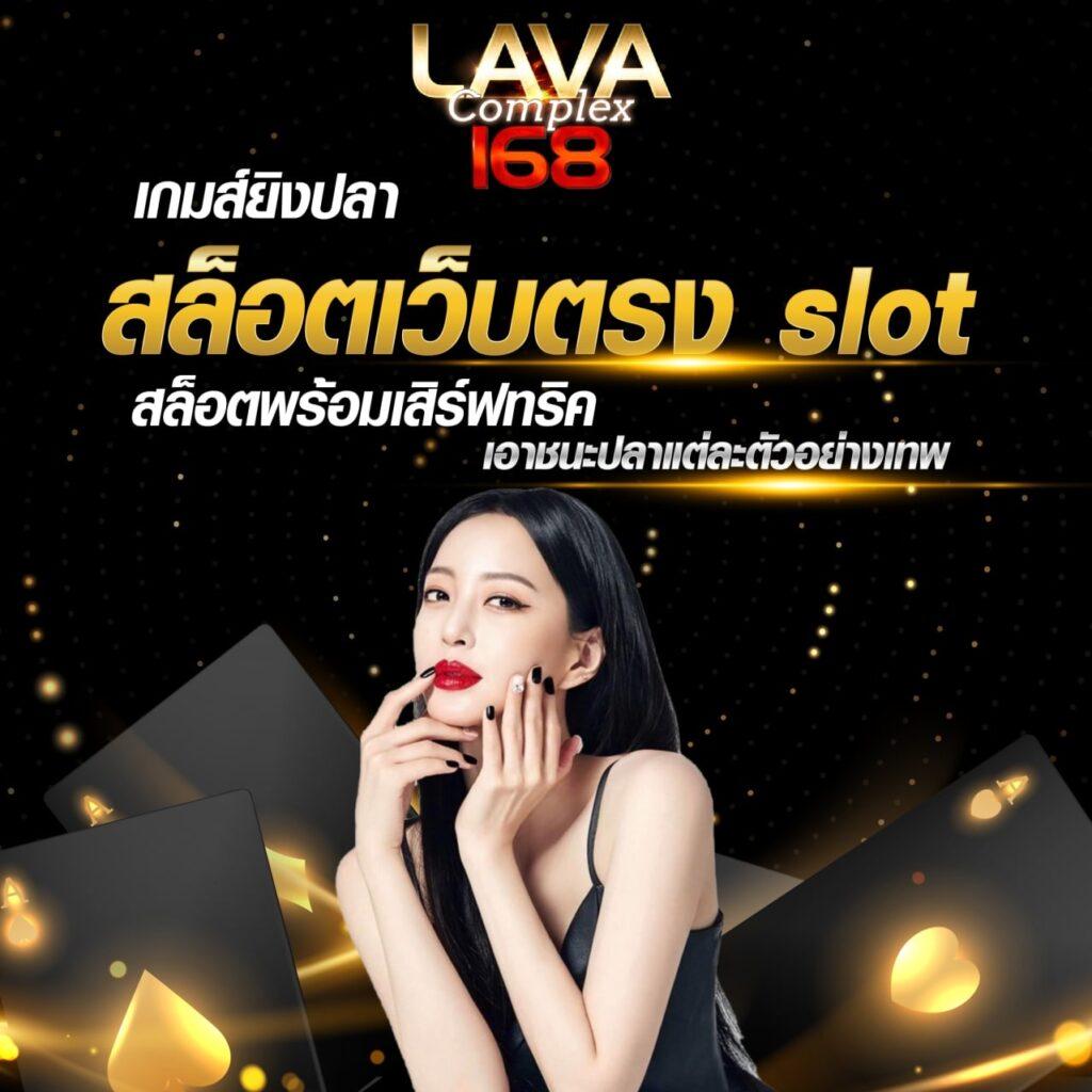 ทางเข้า sbobet ใหม่ล่าสุด รวมบริการครบวงจรเกมพนันออนไลน์ 2024