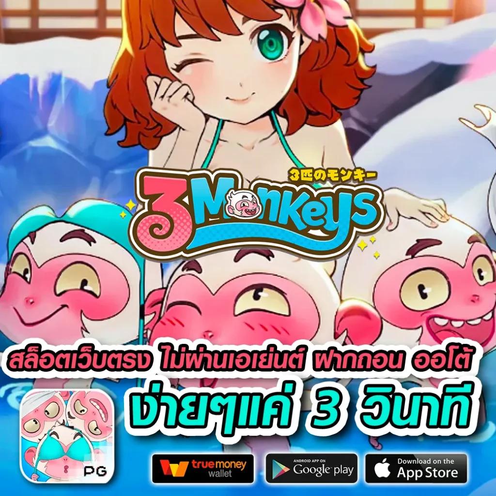 ทางเข้า ufa คาสิโนครบวงจร เว็บเดิมพันมาตรฐานระดับประเทศ