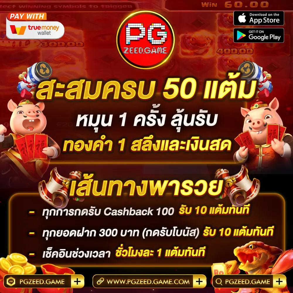 ทางเข้า ufabet365 คาสิโนครบวงจร มั่นคง ปลอดภัย เครดิตเยอะ