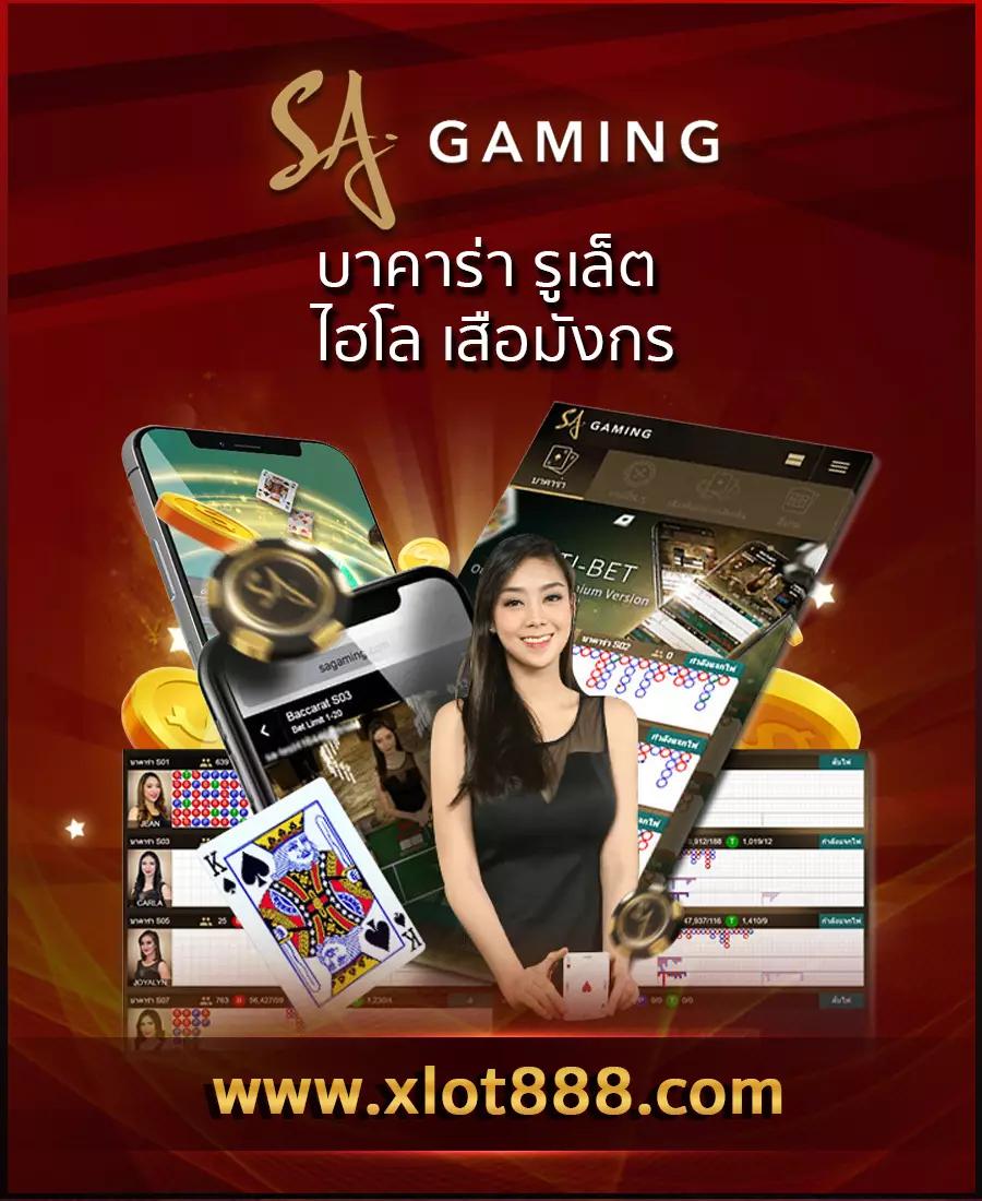 ทางเข้า ufabet365 ระบบล็อคอินทันสมัย สมัครง่าย ฝาก-ถอนรวดเร็ว