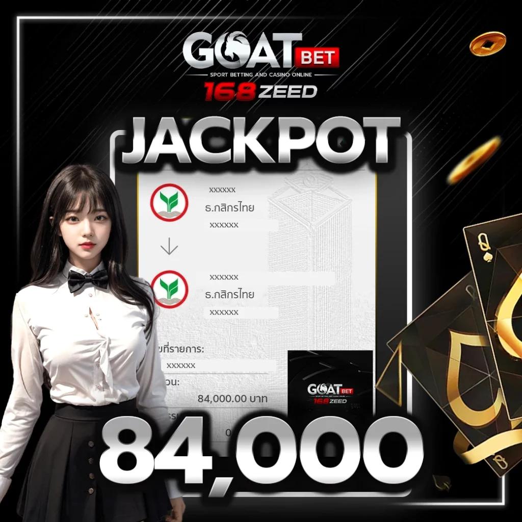 ทางเข้า ufabet ศูนย์รวมคาสิโนออนไลน์อันดับหนึ่งของไทย
