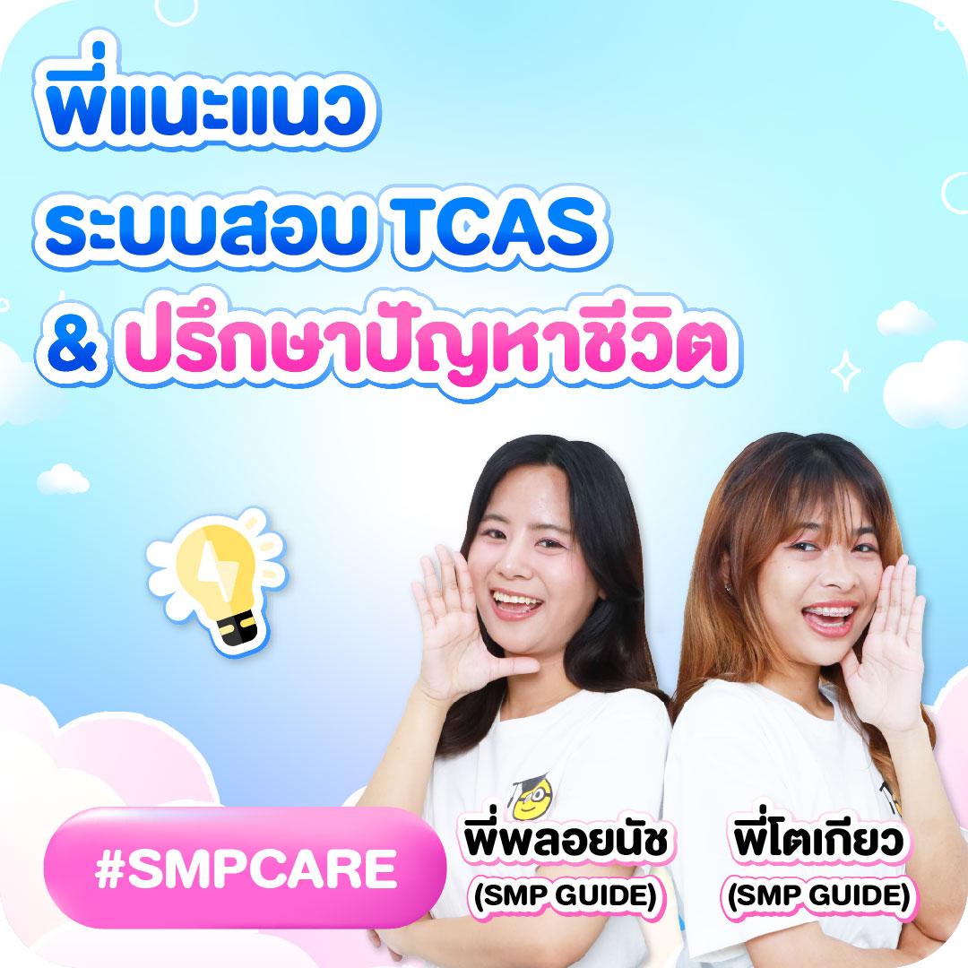 ทางเข้า ตารางบอลว เว็บน้องใหม่สุดเท่ รองรับเดิมพันสุดคุ้มในไทย
