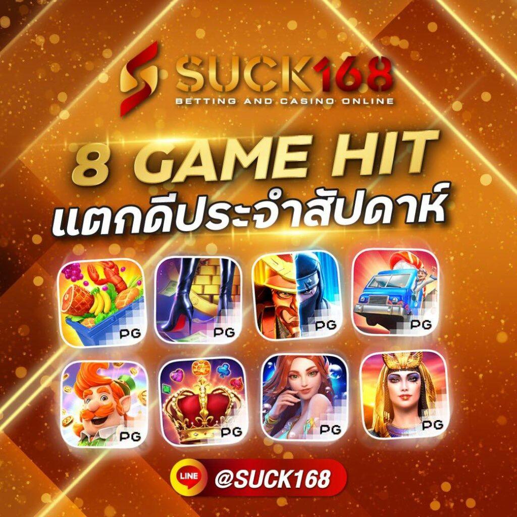 ทางเข้าjoker123 auto แพลตฟอร์มคาสิโนออนไลน์เล่นง่ายปลอดภัย 2024