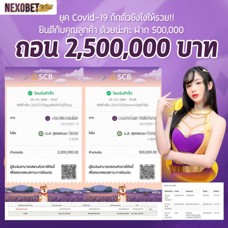 ทางเข้าpg slot auto 168 เว็บตรงสล็อตอันดับ 1 พร้อมโบนัสสูงสุด