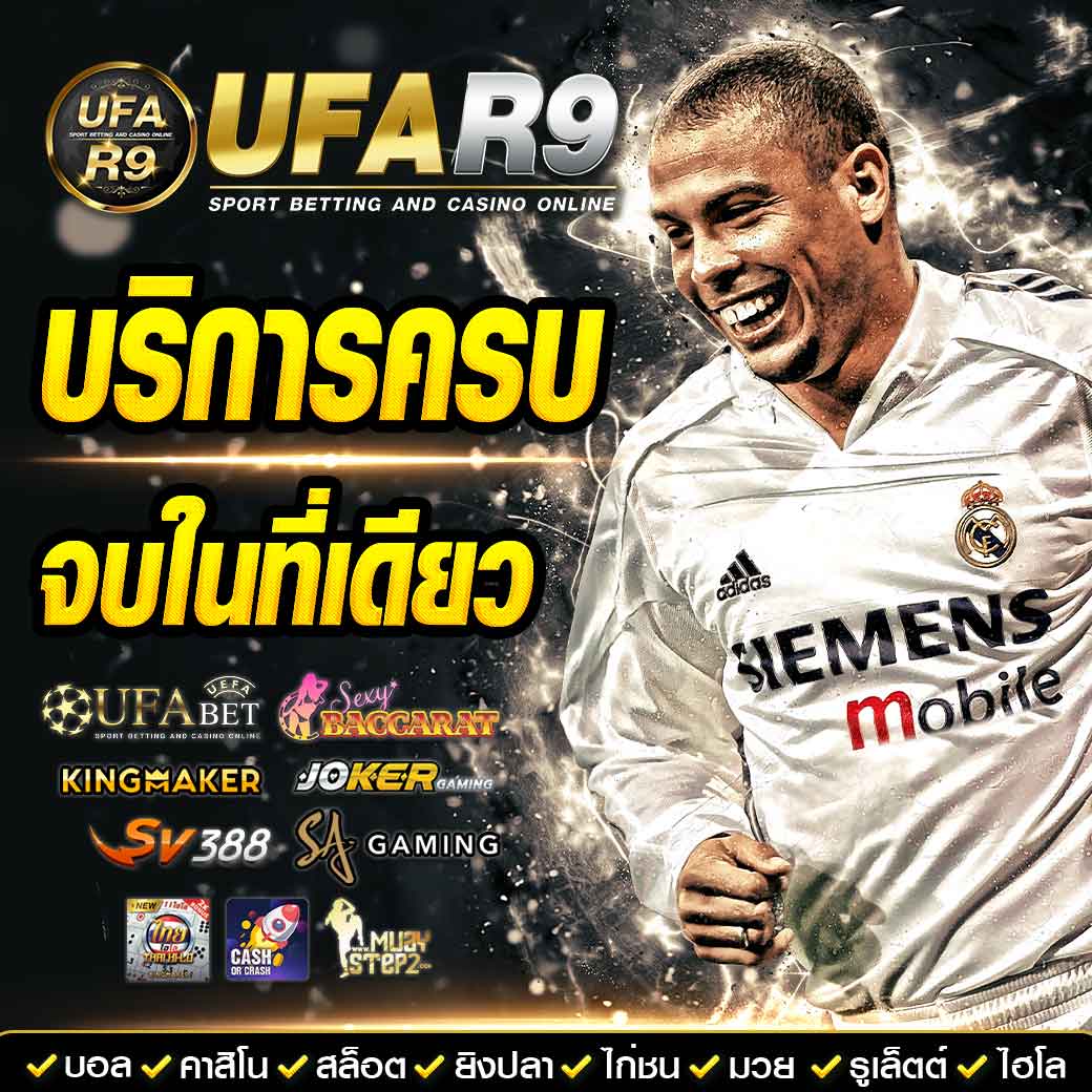 ทางเข้าpg เกมดังระดับแนวหน้า ระบบฝาก-ถอนอัตโนมัติ รวดเร็วทันใจ