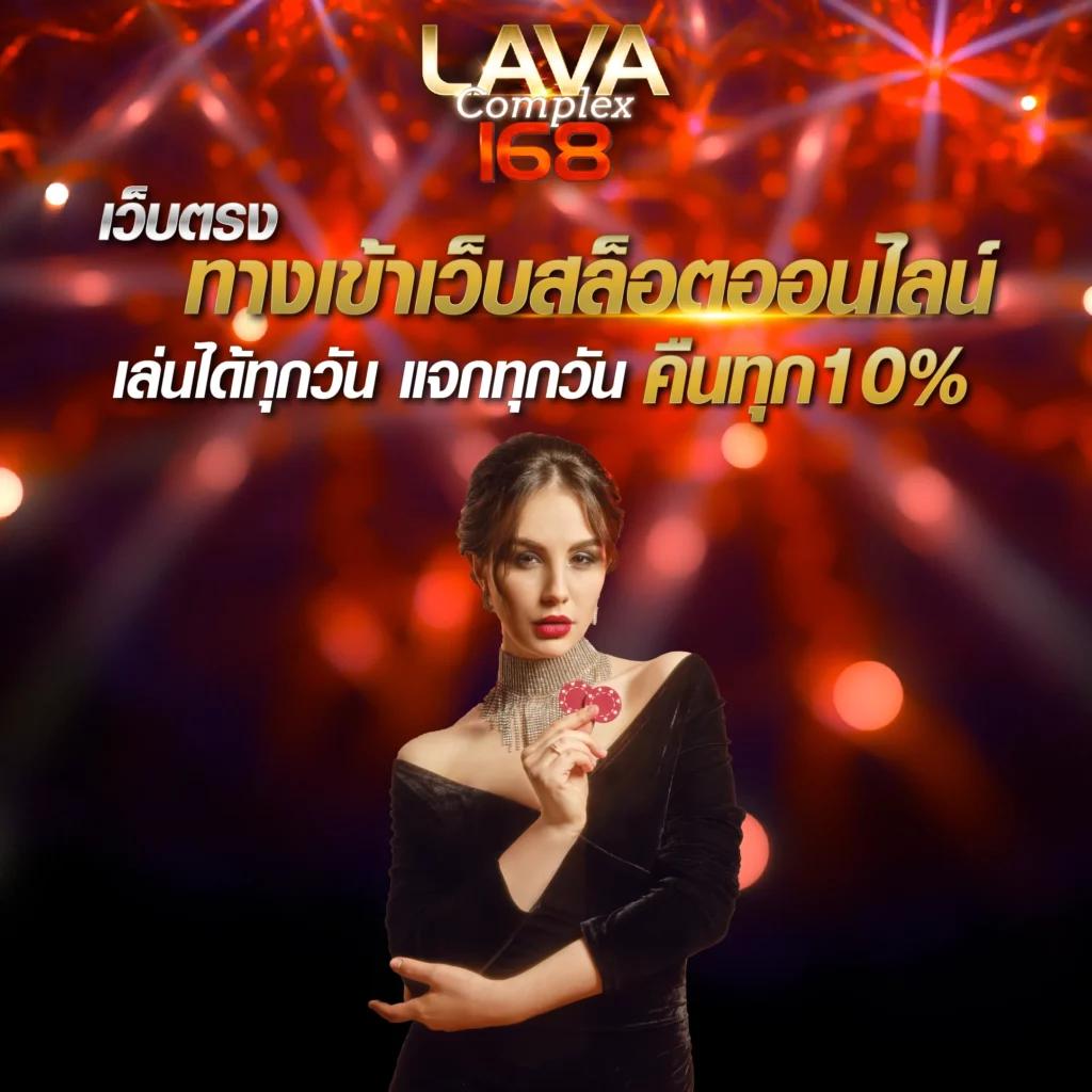 ทางเข้าsbotop เว็บไซต์คาสิโนออนไลน์สุดฮิต พร้อมโปรโมชั่นเด็ด ๆ ล่าสุด