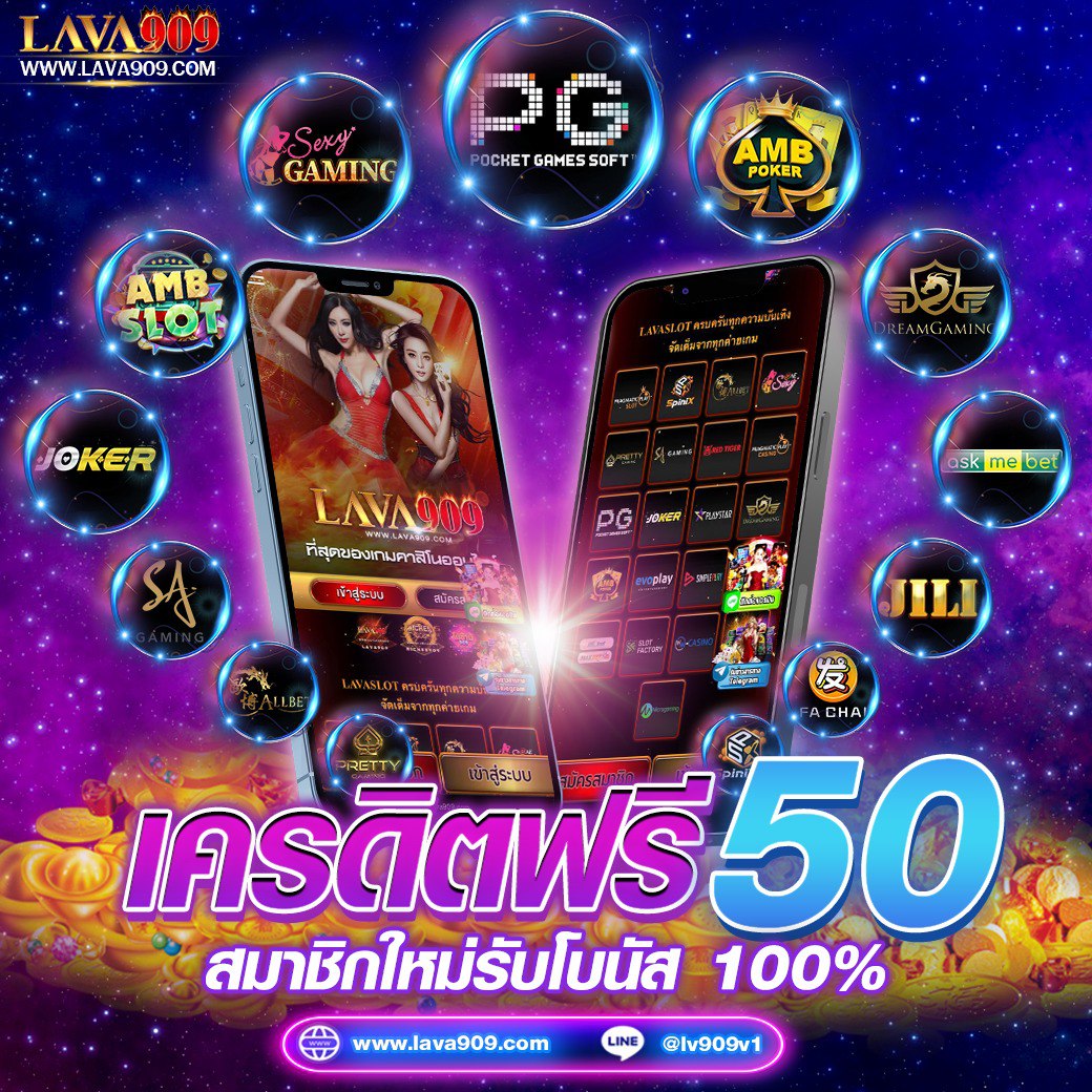 ทางเข้าสล็อต333 ศูนย์รวมเกมสล็อตออนไลน์ยอดนิยมอันดับ 1 ในไทย
