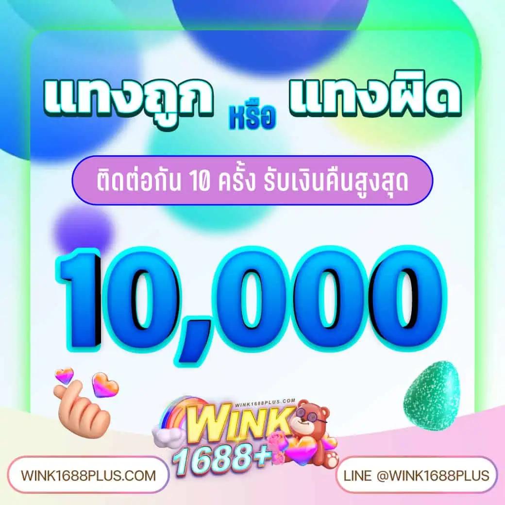 ทางเข้าสล็อต555 เว็บตรงสล็อตออนไลน์ใหม่ล่าสุด สมัครง่ายโบนัสเพียบ