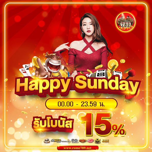 ทีเจ แพลตฟอร์มคาสิโนออนไลน์ยอดนิยม สมัครฟรี โปรโมชั่นแรงที่สุด