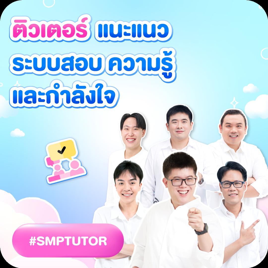 ที่เด็ด7m คาสิโนออนไลน์ครบวงจร สมัครง่าย บริการสุดพรีเมียม