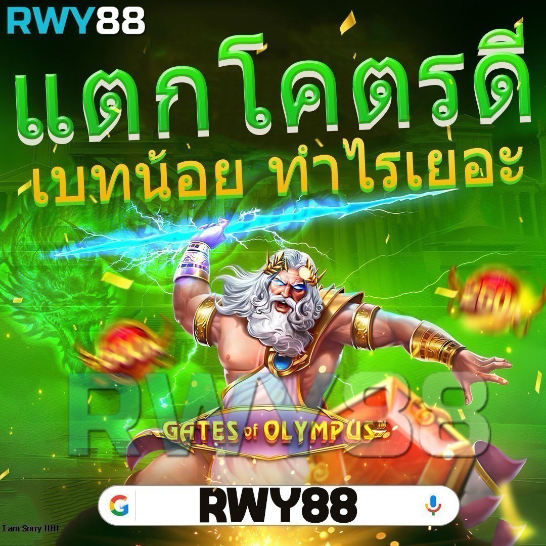 ทีเด็ดบอลวันพรุ่งนี้ เทคนิคแทงบอลแม่น พร้อมวิเคราะห์เจาะลึก