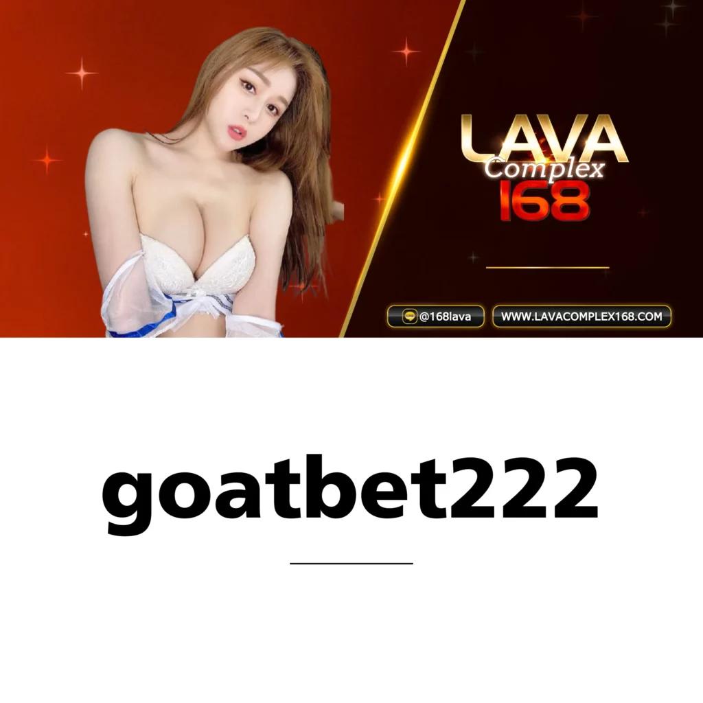 ที่เด็ดบ้านผลบอล คาสิโนออนไลน์อันดับหนึ่ง พร้อมโปรโมชั่นสุดฮิต 2024