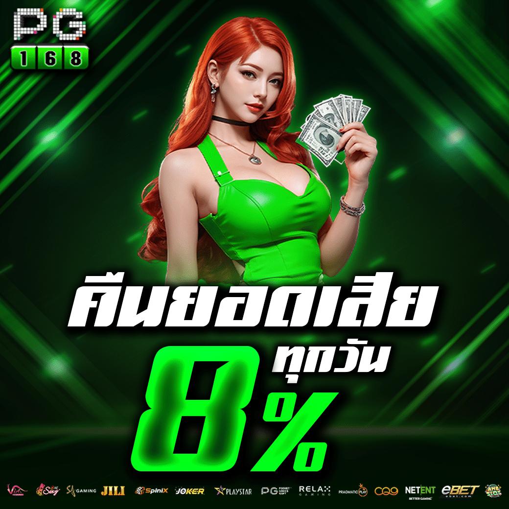 ทีเด็ดบ้านผลบอลวันนี้ เว็บไซต์วิเคราะห์ผลบอลสดแม่นยำที่สุด