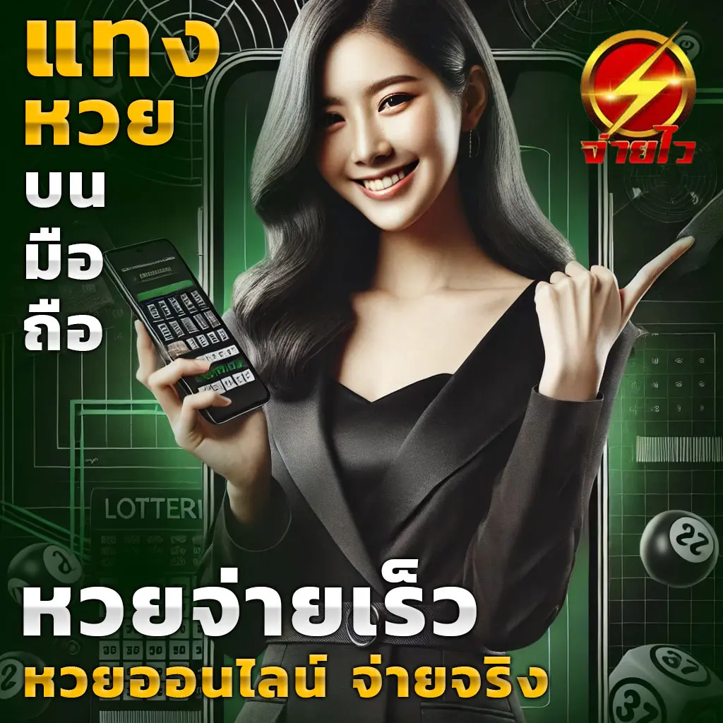 นินจา สล็อต เว็บตรงแนวใหม่ รวมเกมฮิตแตกง่าย 2024