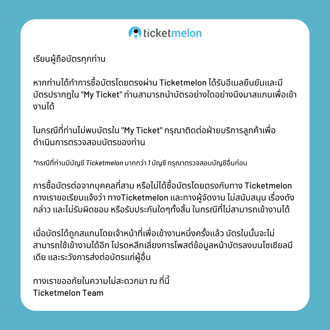 นิยมหวย 100 เว็บตรงล่าสุด เว็บเดียวครบทุกเกมและโปรโมชั่น