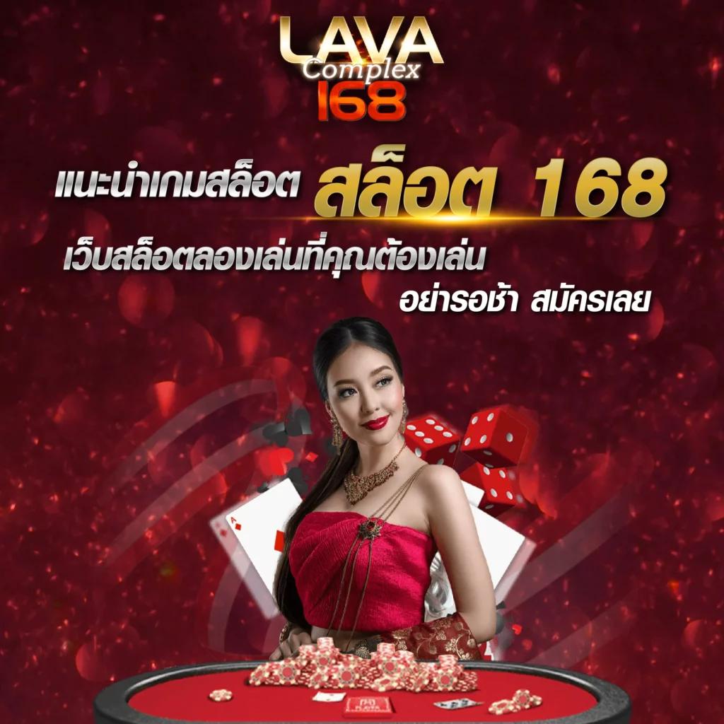 บุญมีสล็อต รวมเกมสล็อตยอดนิยม แจกเครดิตฟรีแตกง่าย 2024