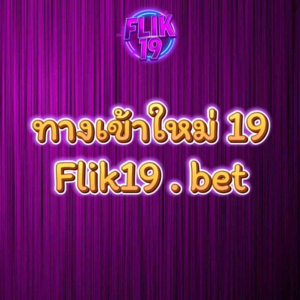 บอล 7m เว็บตรงเดิมพันสุดคลาสสิค มาตรฐานระดับเอเชีย