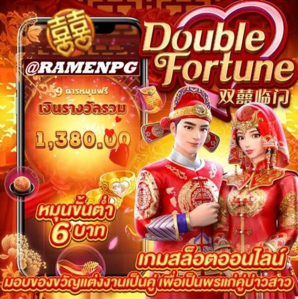 บอลวันี้ คาสิโนครบวงจร เว็บตรง ตอบโจทย์การเดิมพัน ใหม่ล่าสุด