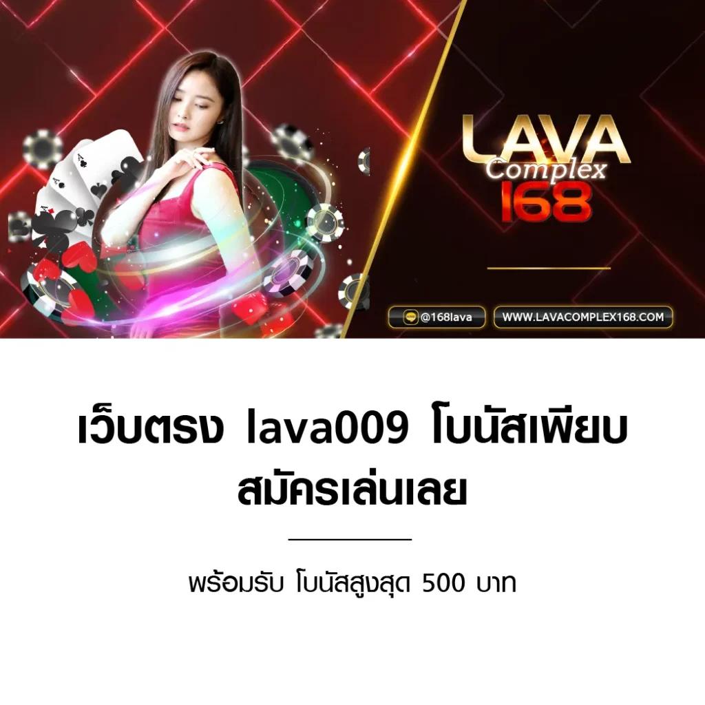 บอลวัน นี้ เว็บเดิมพันครบถ้วน แรงสุดแห่งไทย 2024