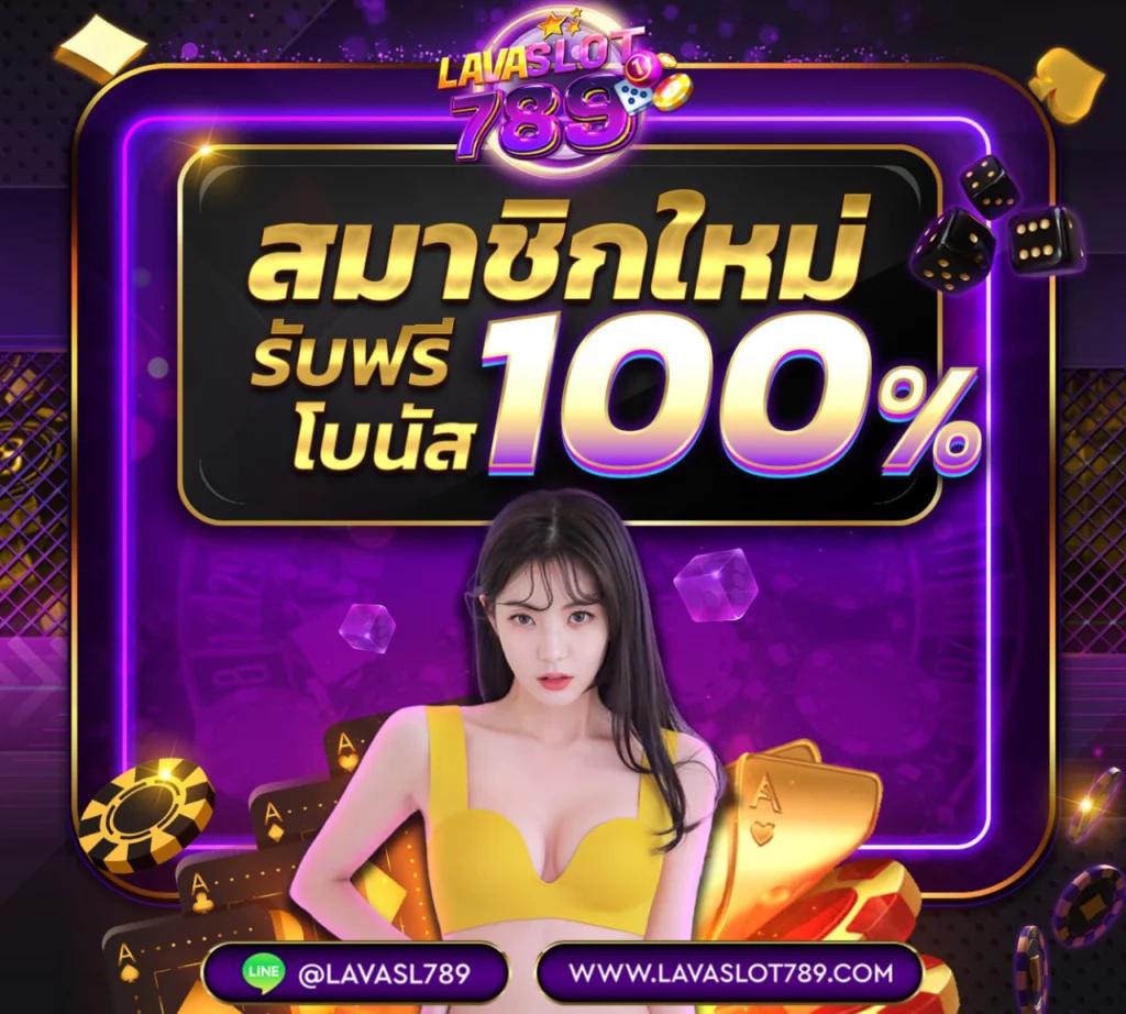 บอลวันนี้ บ้านผลบอล 888 สด พร้อมราคาทันที|เว็บแทงบอลออนไลน์ล่าสุด