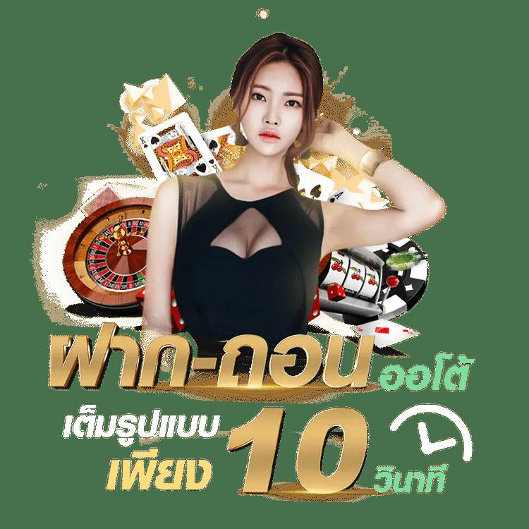 บอลวันนี้ บ้านผลบอล รวมข่าววงในฟุตบอล วิเคราะห์แม่นที่สุดในไทย