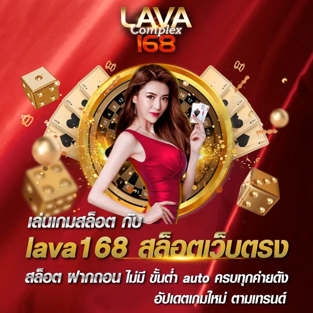 บอลสดภาษาไทย THScore ผลบอล คอบอลดูได้ง่ายไม่สะดุด