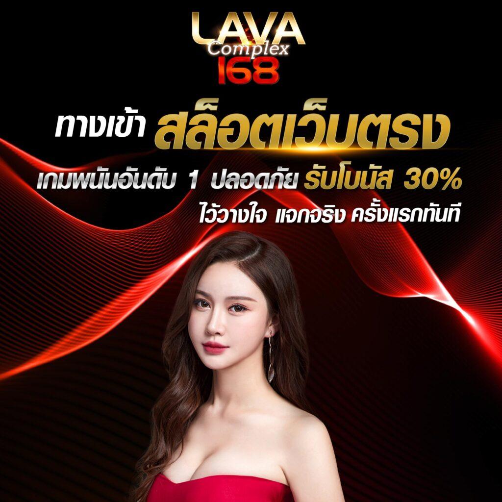 บาคาร่า1688 เว็บตรง ฝาก-ถอนง่ายด้วยระบบอัตโนมัติทันสมัย