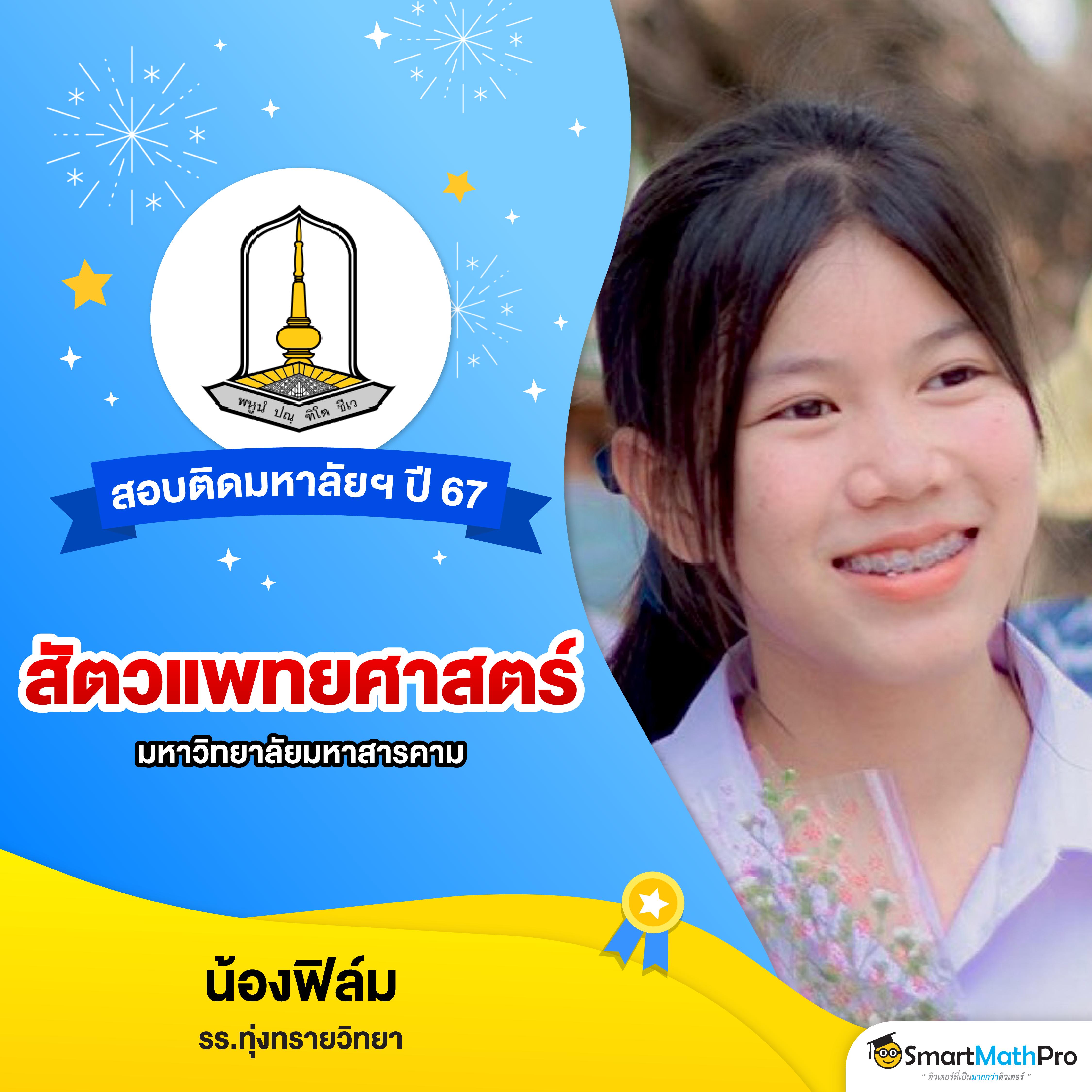 บาท1000 คาสิโนเว็บตรง ระบบใหม่รวดเร็ว แจกหนัก 2024