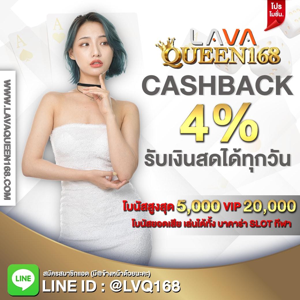 บ้านบอล5 คาสิโนอันดับหนึ่ง เว็บตรง ไม่ผ่านเอเย่นต์ 2024