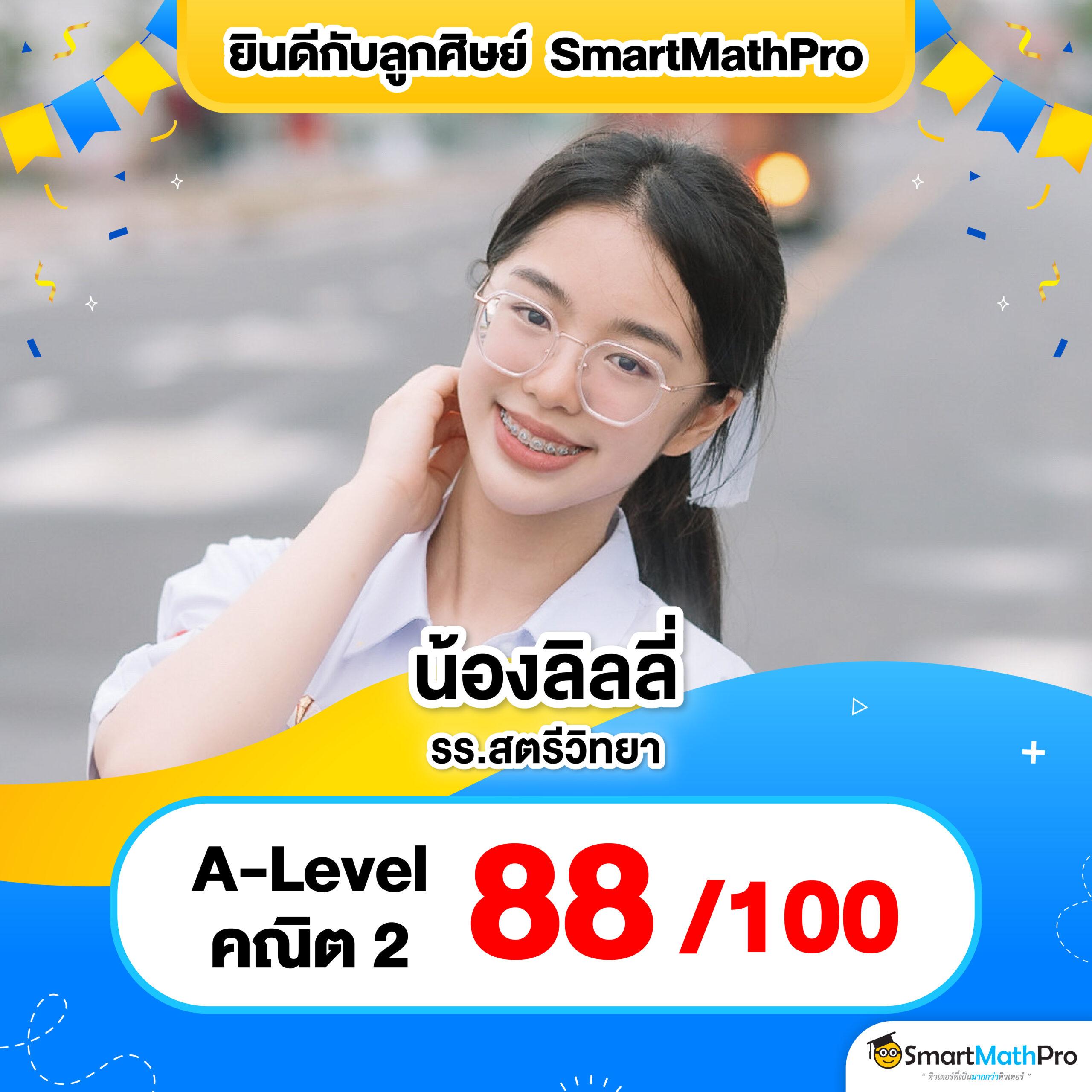 บ้านบอล666 คาสิโนออนไลน์ ระบบทันสมัยและปลอดภัยที่สุดในไทย