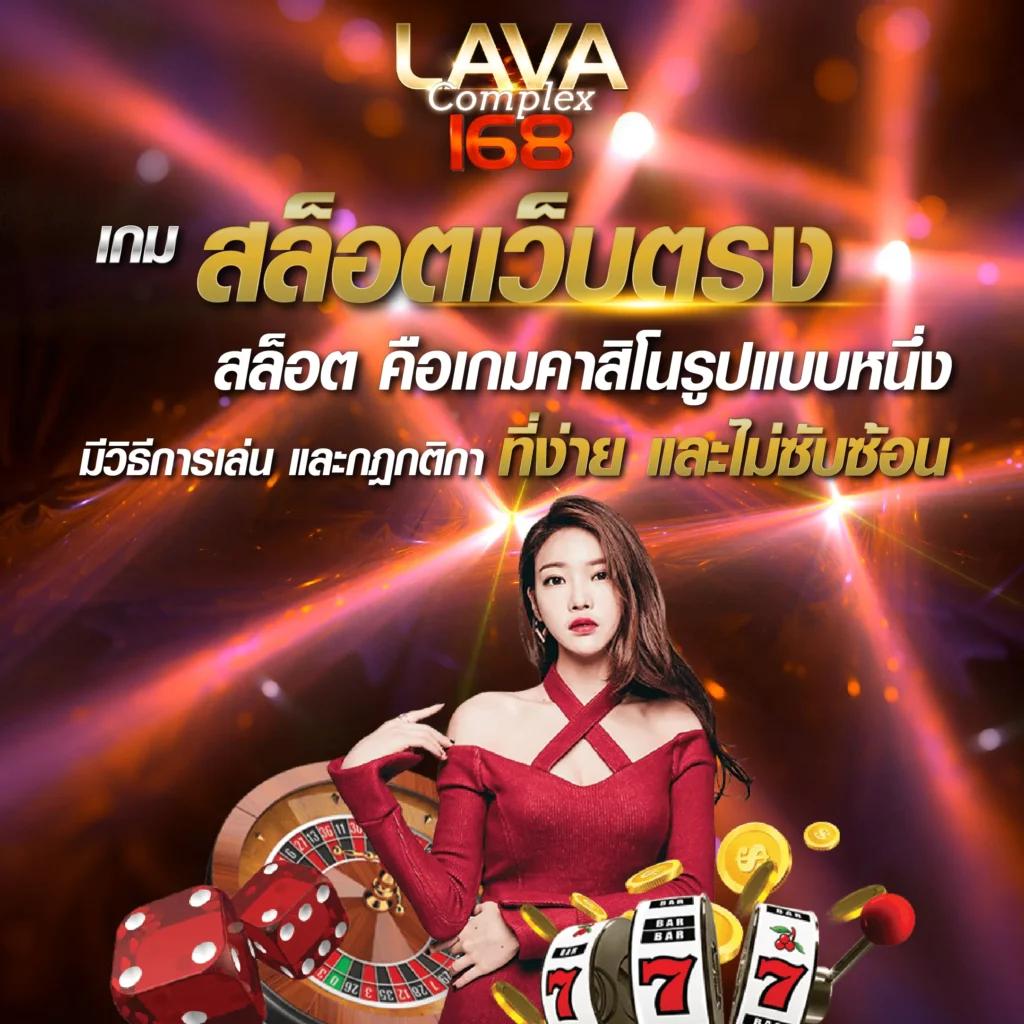 บ้านบอล8888 คาสิโนออนไลน์ เครดิตฟรี ระบบออโต้ มาแรงอันดับ 1