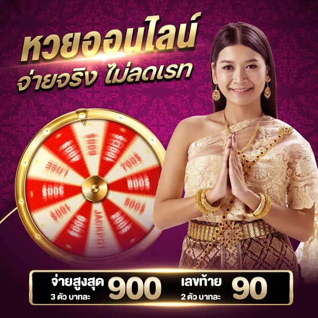 บาน้บอล คาสิโน ออนไลน์ สมัคร วันนี้ รับโบนัสเต็มรูปแบบ