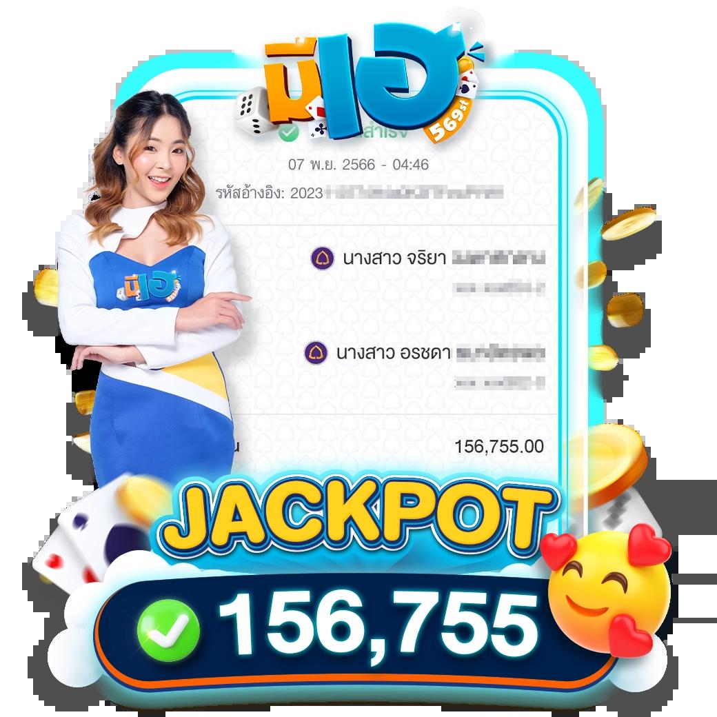 บานบอล คาสิโนตอบโจทย์การเดิมพันสุดคุ้ม มั่นคงให้บริการครบครัน